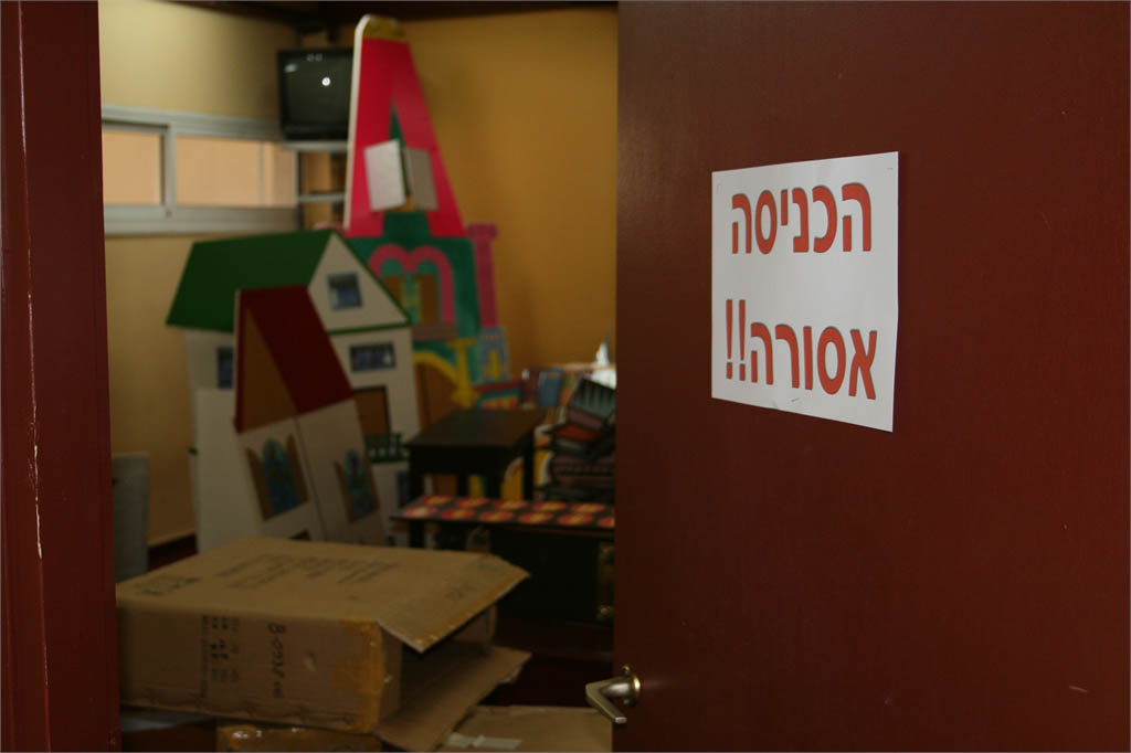 2011_09_28_09_23_45_IMG_3015