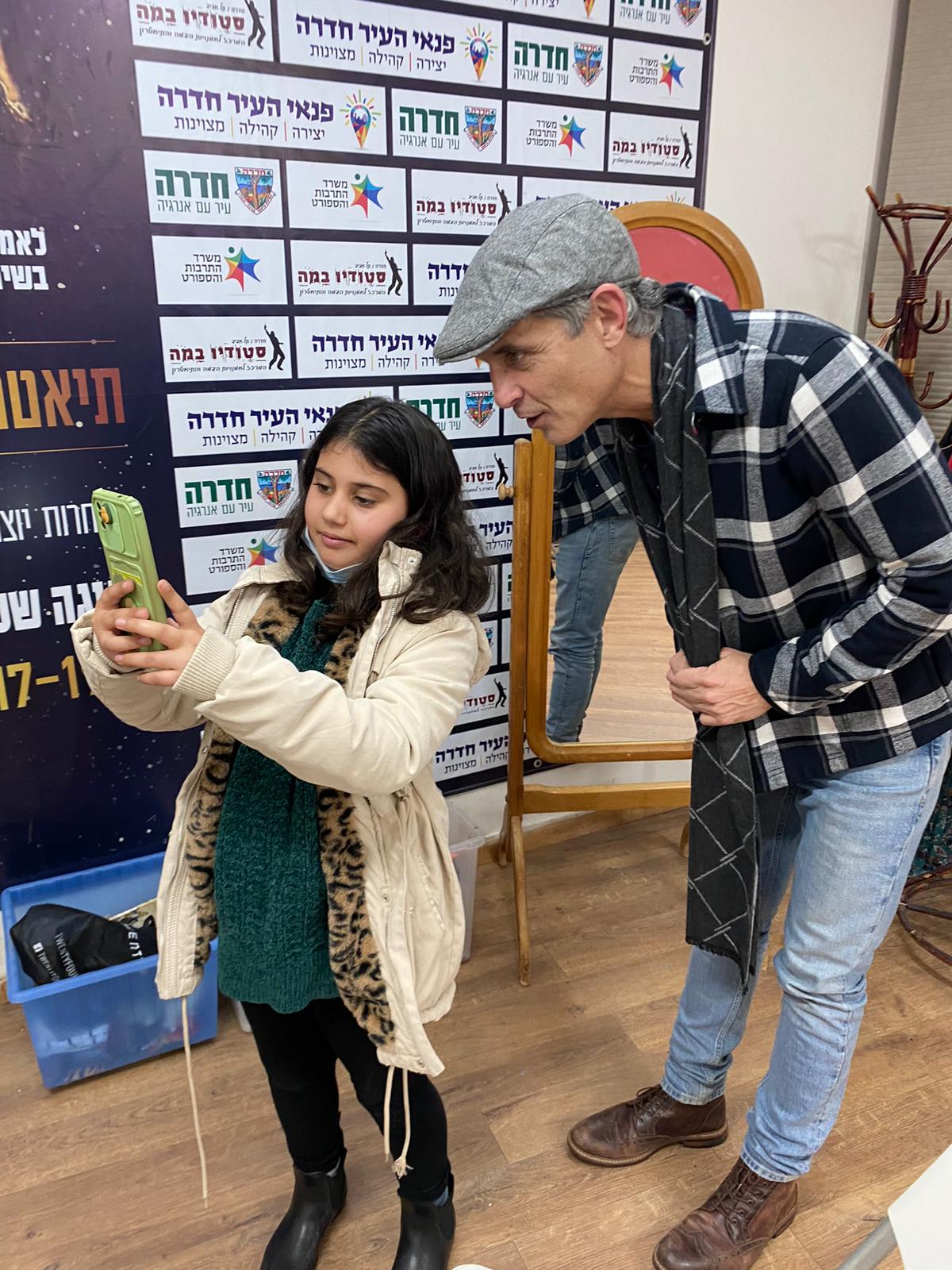 WhatsApp Image 2022-01-30 at 14.10.47 (1)