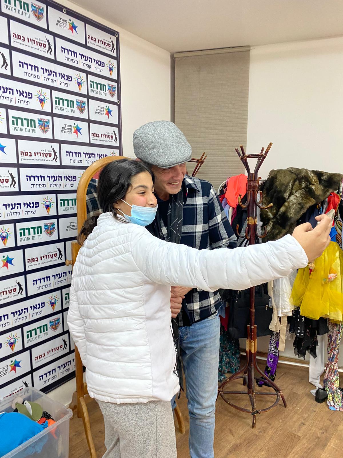 WhatsApp Image 2022-01-30 at 14.10.49 (1)