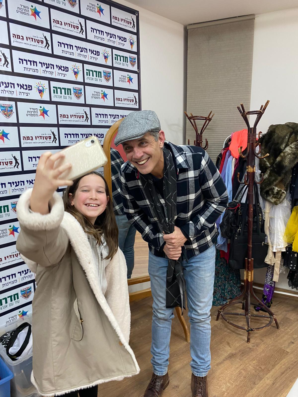 WhatsApp Image 2022-01-30 at 14.10.49