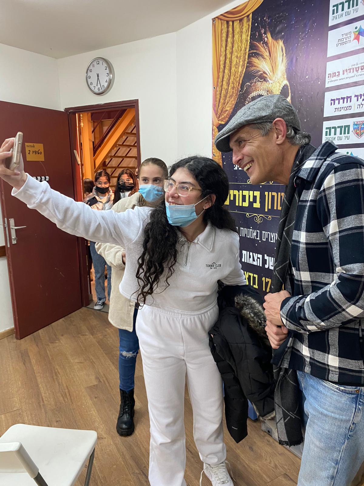 WhatsApp Image 2022-01-30 at 14.10.50 (1)