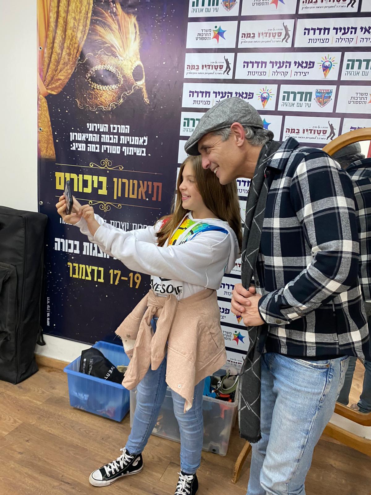 WhatsApp Image 2022-01-30 at 14.10.50