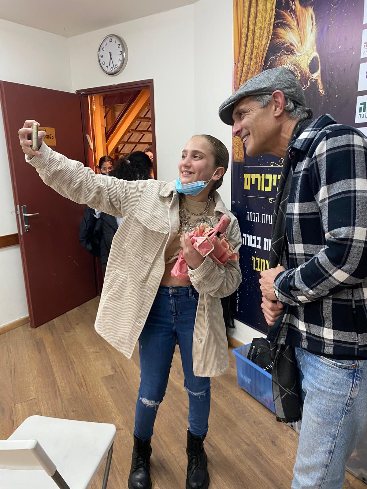 WhatsApp Image 2022-01-30 at 14.10.51