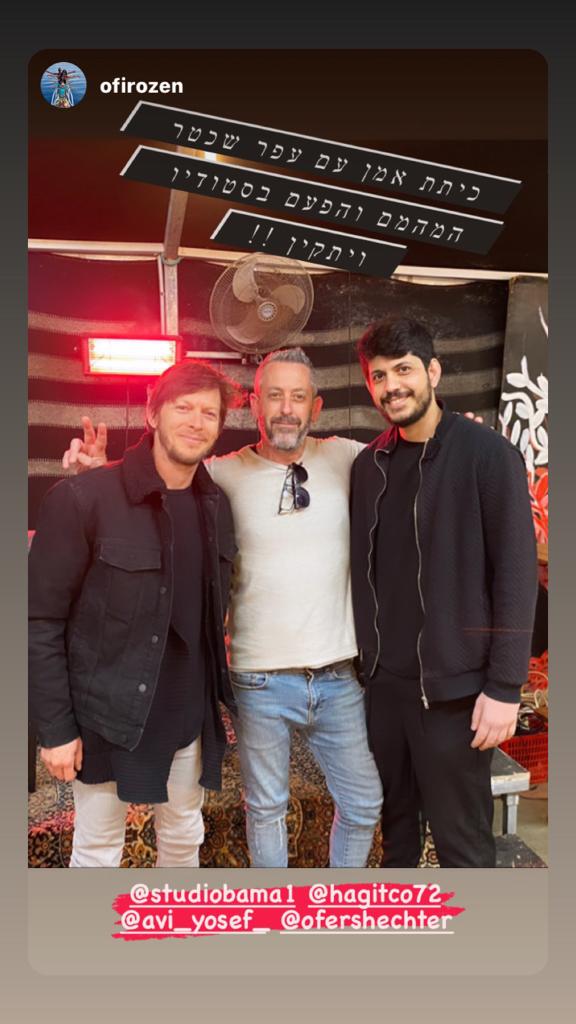 WhatsApp Image 2022-03-28 at 16.05.43 (4)