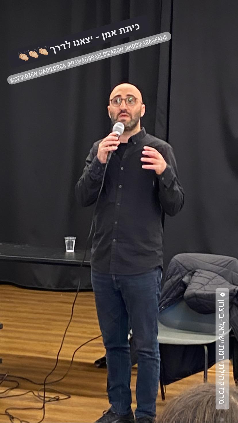 כיתת אמן - קובי פרג - תל אביב וחדרה (21)